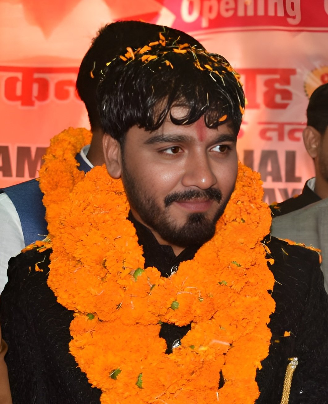 श्री विकास कुमार मालाकार