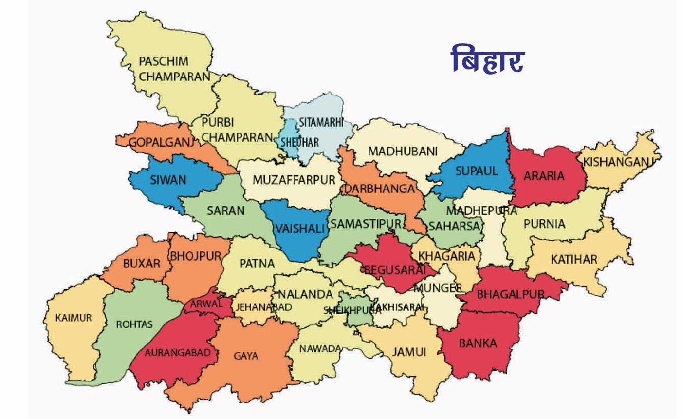 बिहार Map
