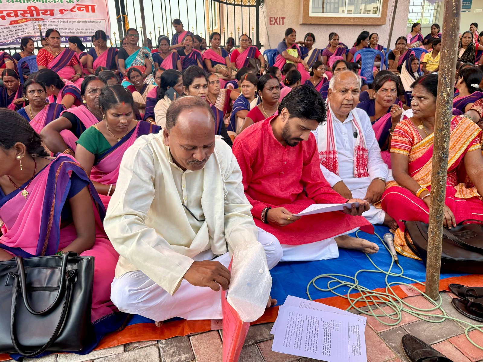 कन्या विवाह एवं विकास सोसाइटी